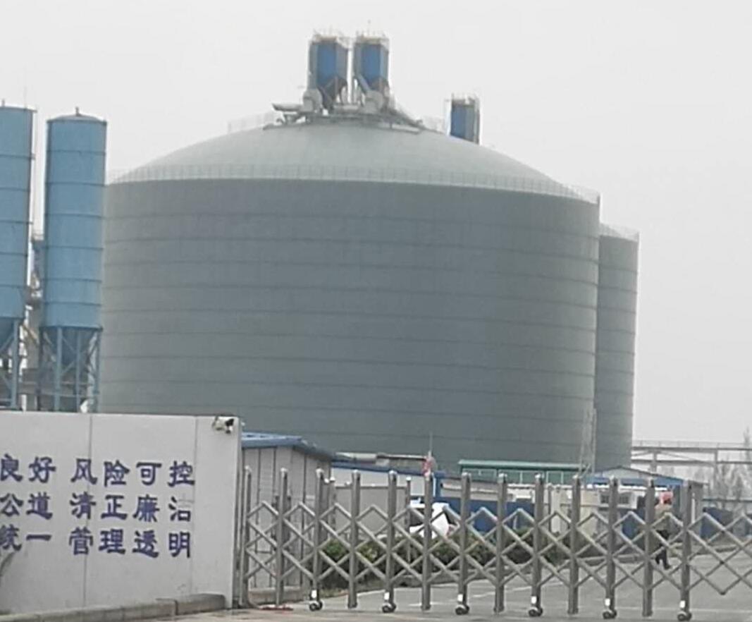 凌河4万吨粉煤灰储存库